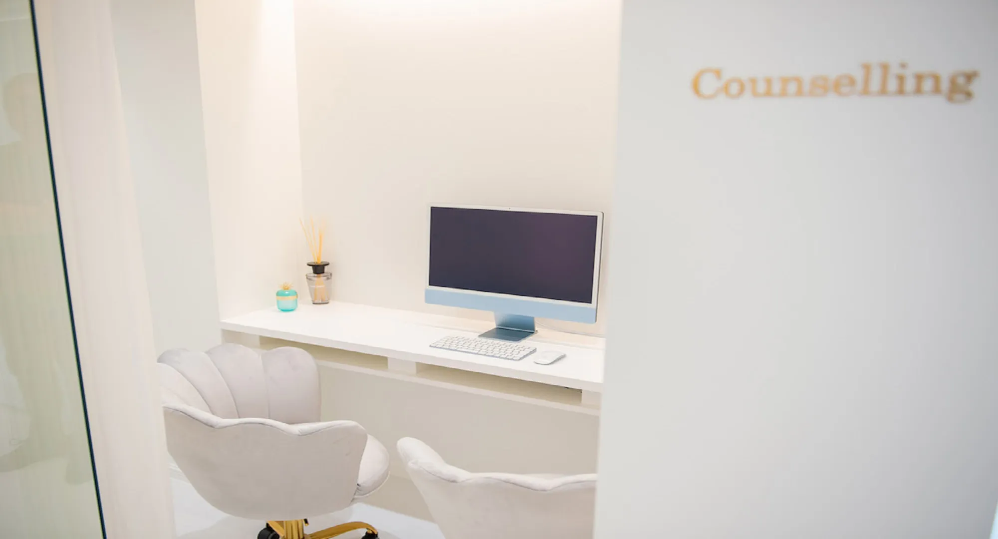 カウンセリングルーム